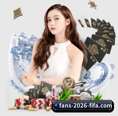 2026世界杯帮助中心 APP 界面